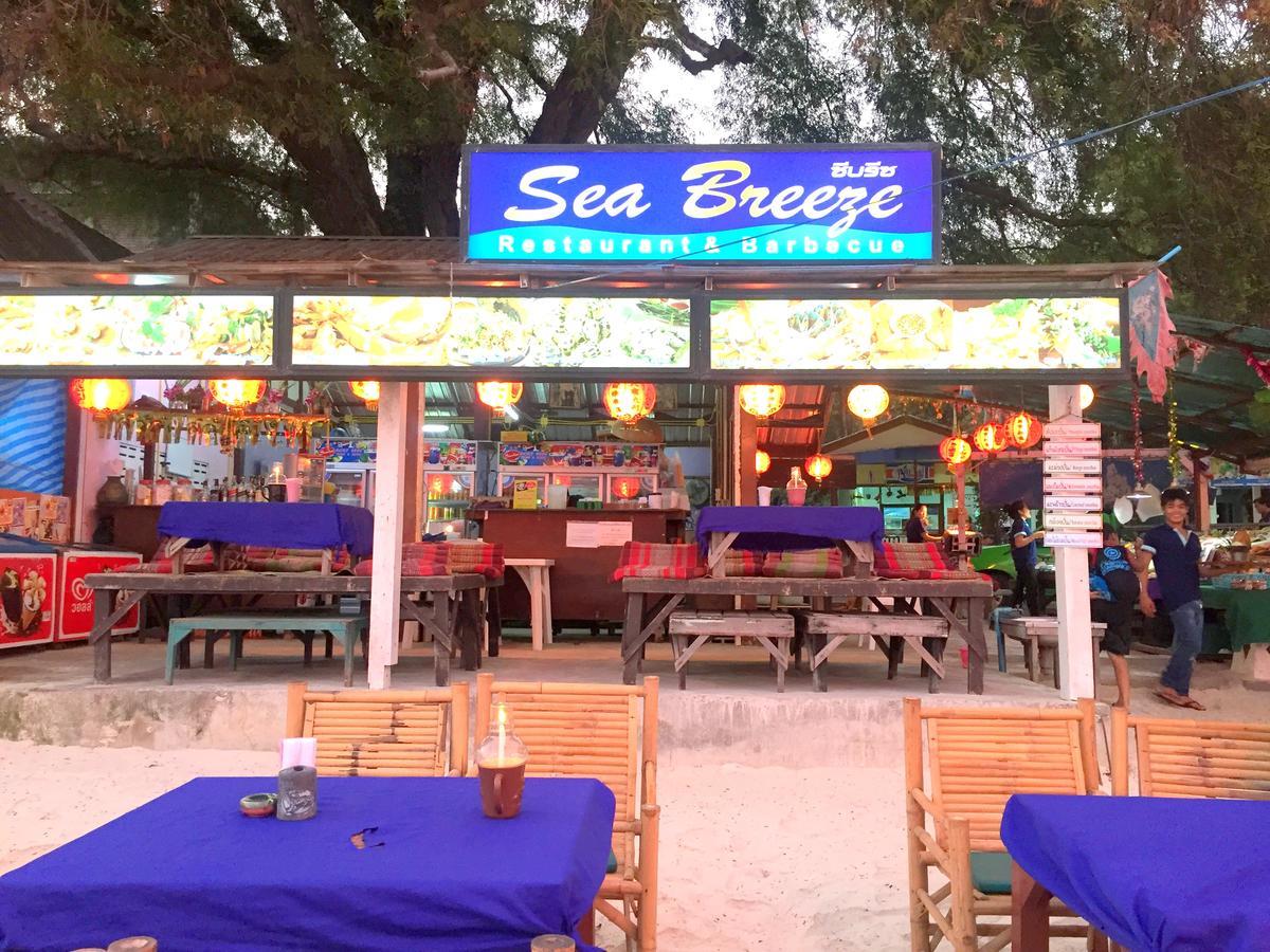 Hôtel Sea Breeze Bungalow à Ko Samet Extérieur photo