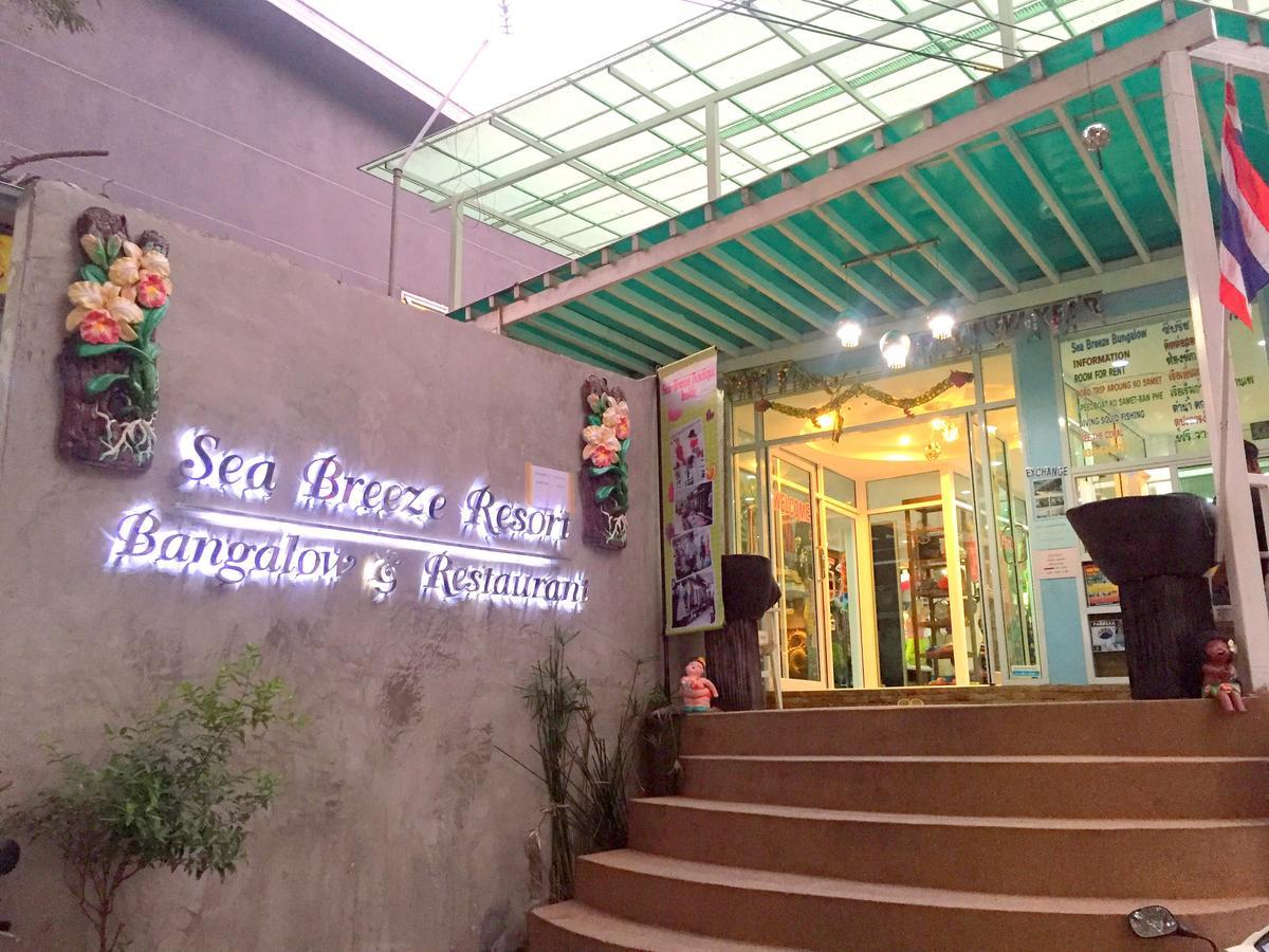 Hôtel Sea Breeze Bungalow à Ko Samet Extérieur photo